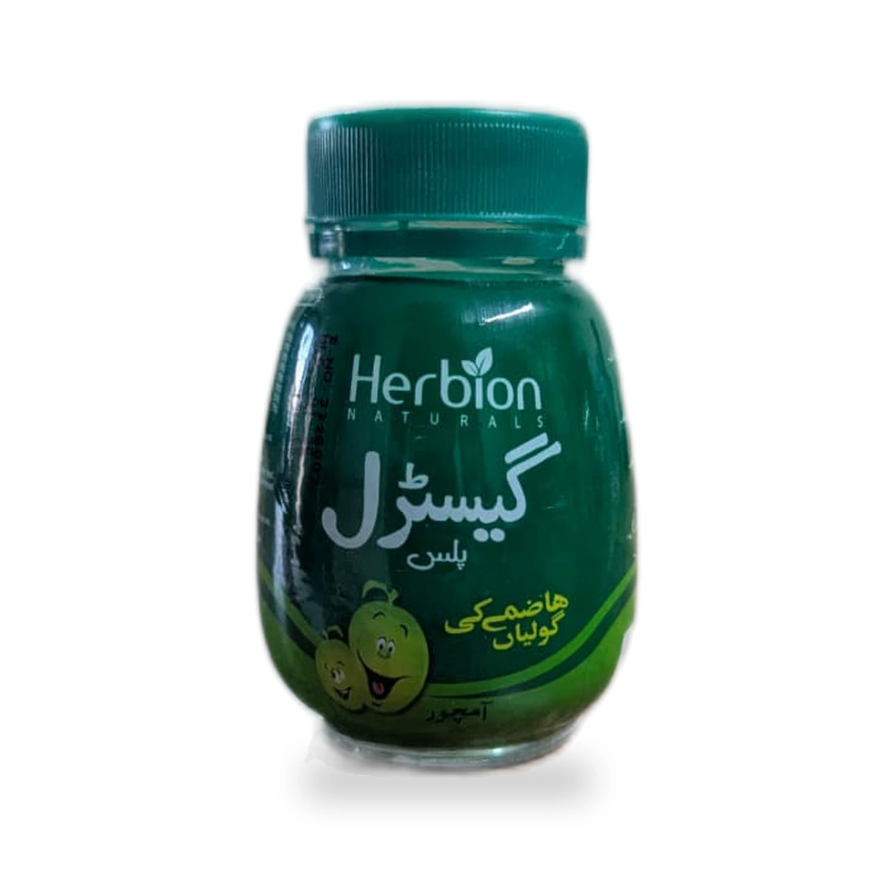 Herbion Gastril Plus Amchoor by Herbion Naturals