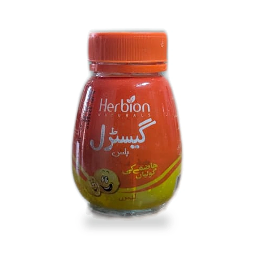 Herbion Gastril Plus Lemon by Herbion Naturals